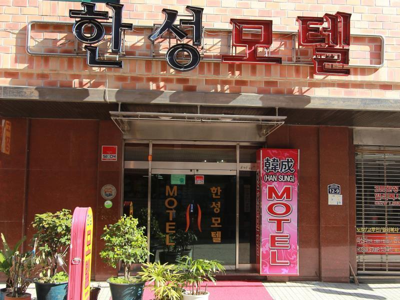 Business Hotel Busan Station Exterior foto