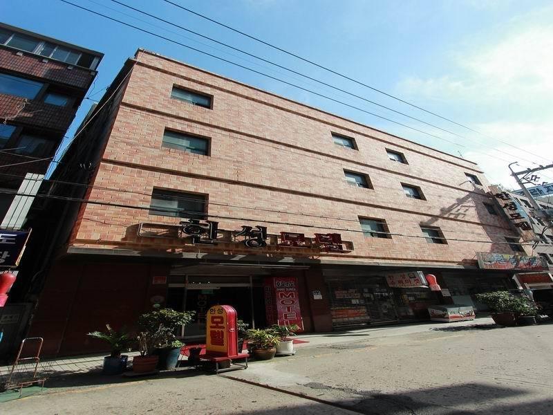 Business Hotel Busan Station Exterior foto