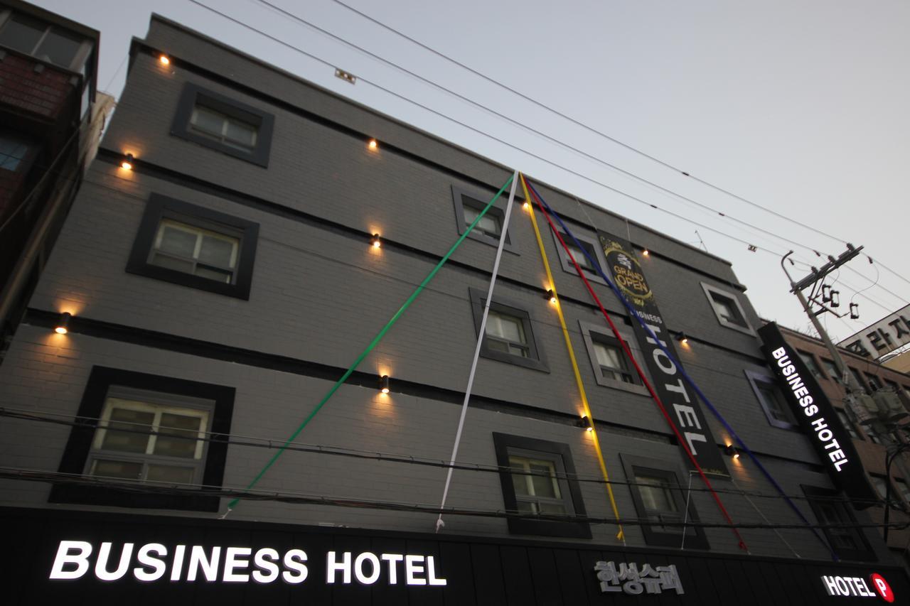 Business Hotel Busan Station Exterior foto